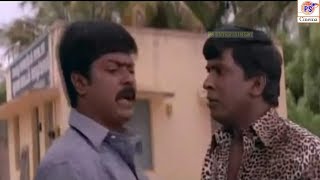 வயிறு குலுங்க சிரிக்க இந்த காமெடி பாருங்க  Vadivelu Murali Comedy [upl. by Hanas]