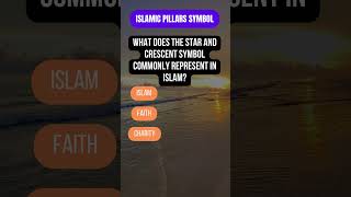 Decoding the Symbol What Does the Star and Crescent Mean in Islam riddles religion islamicvideo [upl. by Melania]