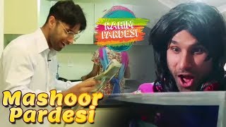 Mashoor Pardesi  Rahim Pardesi  Desi Tv Entertainment  ST1 [upl. by Llyrrad]