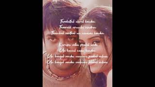 sutrum vili sudare song❤️  thookathil ularal konden 💕 gajini  surya  love song status tamil💕 [upl. by Ocir491]