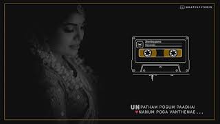 ShenbagameUn patham pogum paadhai cover whatsapp status  ilaiyaraja hits  WhatsUp Studio [upl. by Aihtnic]