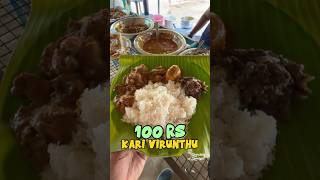 100rs ku Kari Viruntha😳⁉️ With 5types of Nonveg Sidedishes🤔 Arusuvai Virunthu Veerpandi💥🔥 [upl. by Sherris]