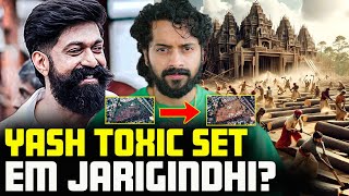 🚨Rocking Star YASH Controversy Explained🌳🪓 Asalu Em Jarigindhi  Aye Jude Ante Manam✊ [upl. by Merton]