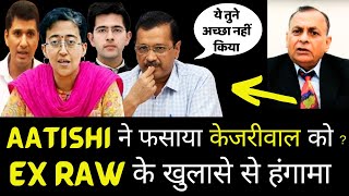 Atishi Marlena destroyed Kejriwal  Ex Raw NK Sood revealed the truth  Sandeep Phogat [upl. by Hadeis248]