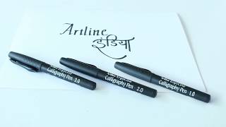 Calligraphy with Artline Ergoline calligraphy Pens [upl. by Doty402]