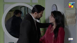 Yeh Sahi Jaga Nahi Romance Karne Ki ainaasif aliabbas  Woh Ziddi Si  HUM TV [upl. by Murvyn]