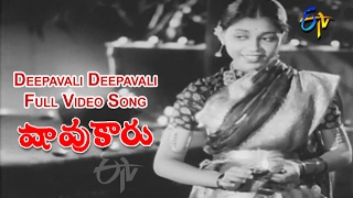 Deepavali Deepavali Full Video Song  Shavukaru  NT Rama Rao  Sowcar Janaki  SVR  ETV Cinema [upl. by Flss]