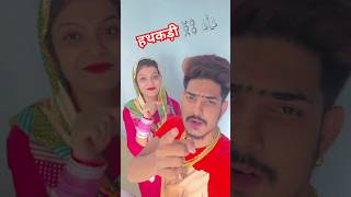 Video  हथकड़ी⛓️ Raushan Rohi  Kiran Singh  Hathkadi  Raushan Rohi Rangdari Song💪😎💯 रंगदारी [upl. by Sauveur]