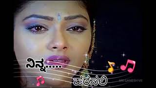 kannada whatsapp statusellirali hegirali kaannda 😭😢 whatsapp status [upl. by Philbin]