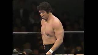 441989  World Tag titles  Jumbo TsurutaYoshiaki Yatsu c vs Genichiro TenryuStan Hansen [upl. by Issi]