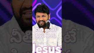 bro shalem raj anna short message [upl. by Milah813]