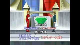 Sonic X Sam Speed vs Mr Stewart Sub [upl. by Ojeitak]