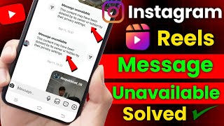 Instagram Message this content may have been deleted  Instagram Reels Message Unavailable Problem [upl. by Cooper]