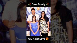 Daya 💕 CID Actor Dayanand Shetty Family 🥀🥀 CID Daya Family Short 💖💖 [upl. by Oliy746]