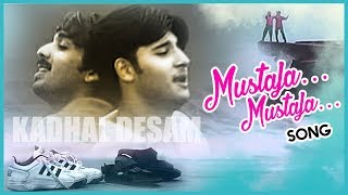 Mustafa Mustafa Song  Kadhal Desam Movie Songs  AR Rahman  Vineeth  Abbas  Tamil Hit Songs 2017 [upl. by Gwyn242]