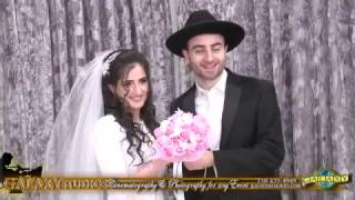 Sephardic Wedding Manhatta Beach Jewish Center Brooklyn NY [upl. by Silra]