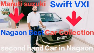 Low Price Car In Nagaon Car ShowroomSecond Hand Maruti Suzuki Swift VXI [upl. by Elleira902]