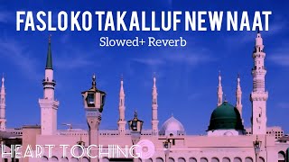 Faslo ko Takalluf new Naat viralvideo [upl. by Lil]