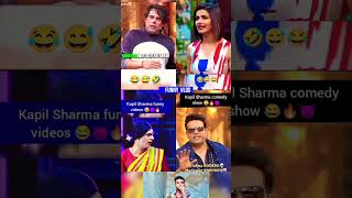 New ComedyKapil sharma show Funny vlogfunnyvlog comedy [upl. by Nicholl]