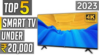 Top 5 best smart tv under 20000 in india  best 4k tv under 20000 [upl. by Raquela]