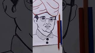 Dr Sarvepalli Radhakrishnan 🙏❤️ please like and subscribe [upl. by Kus]