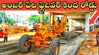 Road Work In Progress Under Amberpet To Golnaka Flyover  Hyderabad Developments [upl. by Leima]