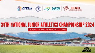 LIVE 39TH NATIONAL JUNIOR ATHLETICS CHAMPIONSHIP 2024  DAY 1 MORNING [upl. by Gibby452]