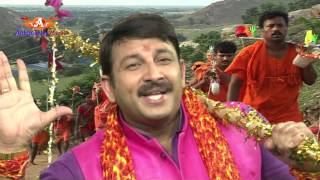 NAINA DHAN HO GAIL  MOR SAMBHU BABA  MANOJ TIWARI quotMRIDULquot  AAKANKSHA MUSIC [upl. by Storfer383]