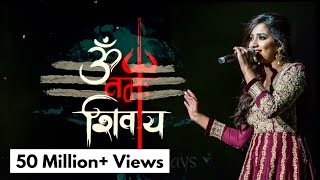 Purab Se Om Namah Shivay  Banaras  Shreya Ghoshal  AVS [upl. by Attegroeg]