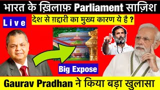 Gaurav Pradhan Ji exposed the Boycott gang behind Parliament inauguration  Big nexus  Rahul Gandhi [upl. by Omar940]