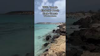 Elafonisi Beach Crete Greece [upl. by Aibsel502]