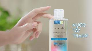 Hada Labo Micellar Water  Sạch sâu 99 lớp trang điểm Da sạch mướt mát hè nhẹ tênh [upl. by Yseulte]