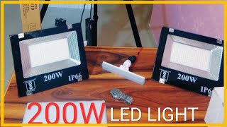 LED 200W Flood Light Review  LED Halogen Light [upl. by Beaufert345]