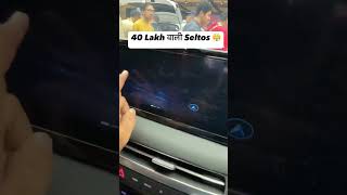 ₹40 Lakh वाली Seltos 🤔 Same Same But Different 😏 arunpanwar scorpio hyundai palisade [upl. by Eddina432]