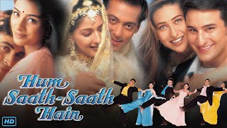 Hum Saath Saath Hain Full Movie Hindi 1999 Review amp Facts  Salman Khan Saif Ali K Karisma K Tabu [upl. by Ahiel]