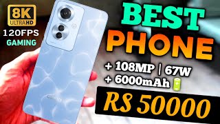 Best Mobile Phone Under 50000 in Pakistan 2024  Best Phone Under 50000  Top 5 Best Mobile Rs 50000 [upl. by Nehgem]