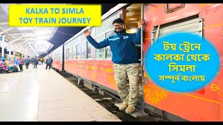 KALKA TO SIMLA 2024 JOURNY WITH TOY TRAIN SHIVALIK EXPRESS A MEMORABLE JOURNEY [upl. by Brittnee]