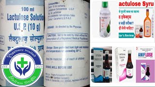 Lactulose Solution ll Laxatives ll Usesll Side Effects ll Use Of Syrup llPWBalramSingh [upl. by Sivad]