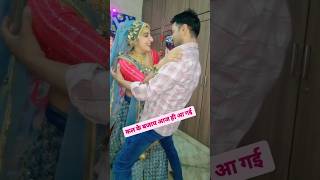 पति देव ने बुलाया दूसरी वाली को😢♥️ manraj deewana new song Dj dance Husbandwifestatus yts new [upl. by Adnohs563]