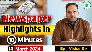 Newspaper Highlight in 10 Minutes  Date 14032024  Civilstap Himachal  Daily Current Affairs [upl. by Adnat]