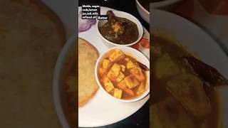 😊 Butter naan roti recipe 🤗 shreesingh753 😍😍 [upl. by Laverna]