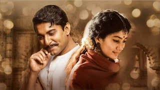 Shyam Singha Roy Hindi Dubbed Full Movie Review and HD Facts  Krithi Shetty Nani Sai Pallavi [upl. by Werdma172]