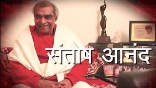 Watch The Full Story Of Bollywood Legend Lyricist And Poet Santosh Anand [upl. by Sanjay]