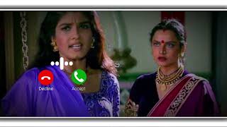 ❤️ Rekha ❤️ emotional dialogue  ringtone bulandi  ringtone  bulandi movie dialogue ringtone [upl. by Trinee]