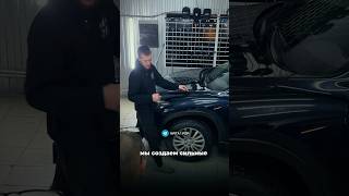 обучениеpdr automobile ремонтвмятинбезпокраски pdr удалениевмятинбезпокраски myatapdr [upl. by Anadal3]