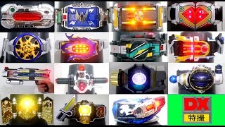 Ko Watch Party  Super Sentai Zyuranger 3739 w The Bat Channel [upl. by Igic]