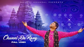 Chunni Da Rang  Navaratri Special 2023  Official Video  Gourav Koundal [upl. by Flori]