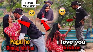 Romantic prank on kishor 🤣😉 Girls Prank 😉 ही Prank in india 2024 ।। ladlaprank [upl. by Fiona]