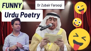 Funny Urdu Poetry By Dr Zubair  funny urdu numanindubai [upl. by Iolenta]