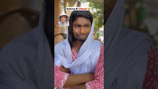 Diwali ha bum 🧨🎇poor Rahim haa😂😂😂😂v funny comedy viral short [upl. by Niriam573]